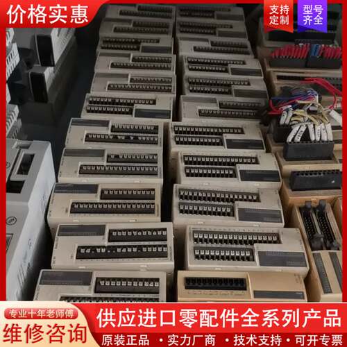 议价TM2DMM24DRF包好