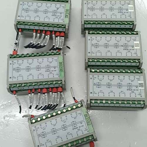 可议价南瑞重动继电器ST4L2A，DC110V