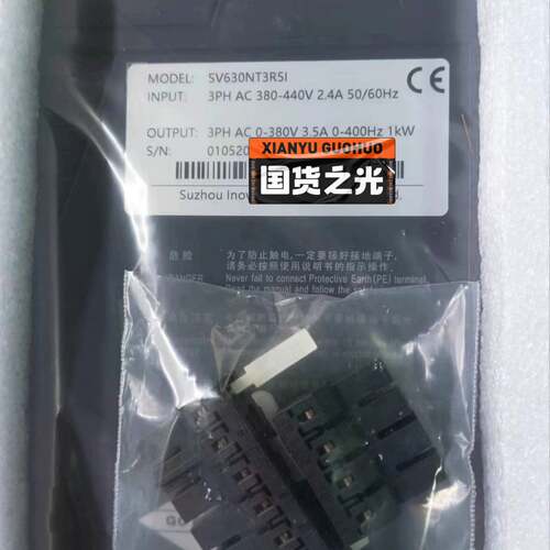 可维修汇川SV630NT3R5I驱动器，正品，支持官方检测议价