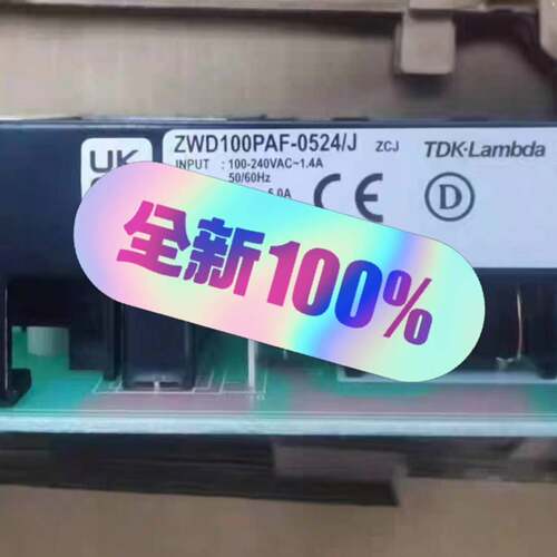 可议价TDK-LAMBDA 电源ZWD100PAF-0524/J