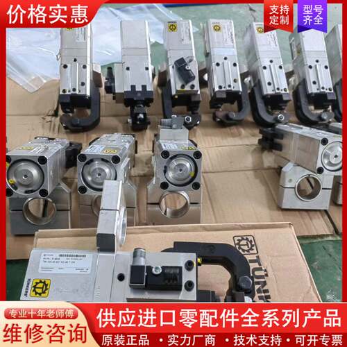 议价德珂斯GN 40 A11 K2-40R T12L GN 40