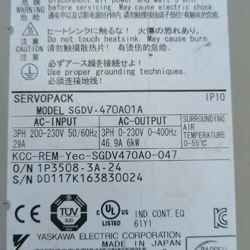 可维修安川5系5.5KW套装议价