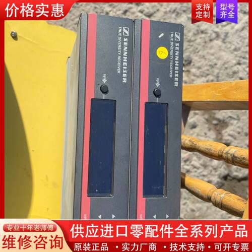 议价森海塞尔EW100G3   成色如图，正品保证 假冒高仿太多