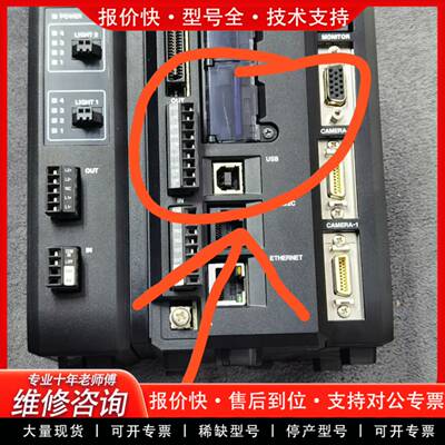 议价OP-87133，keyence  512MB SD卡
