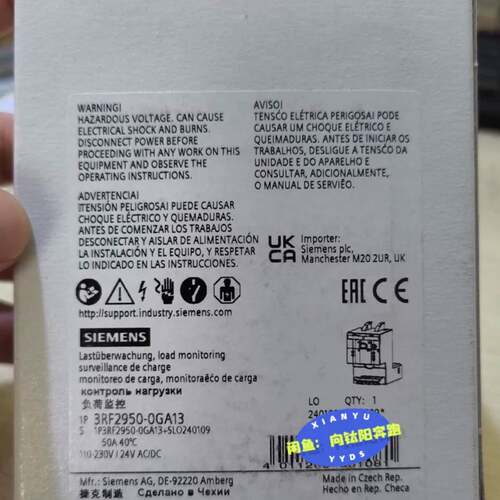 可议价3RF2950-0GA13