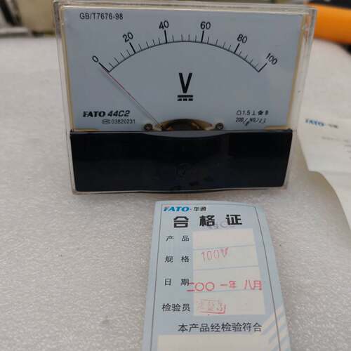 可议价华通FATO 44C2电压表，