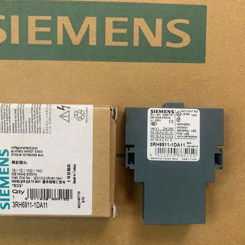 可维修3RH6911-1DA11 正品西门子接触器辅助触头组议价
