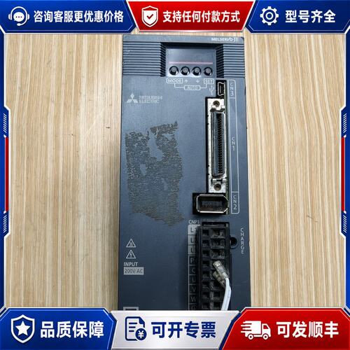 议价三菱伺服驱动器MR-JE-70A750W200V可维修
