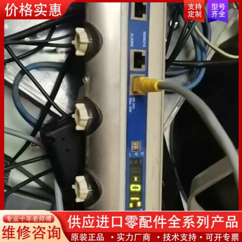 议价SUNJE HI-Tek韩国静电消除器SIB3-800RD,