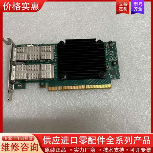 议价IBM 00ND498 POWER8 56GB卡