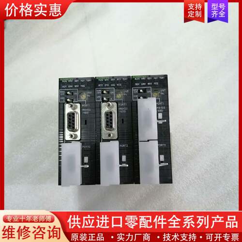 议价CJ1W-SCU41-V1