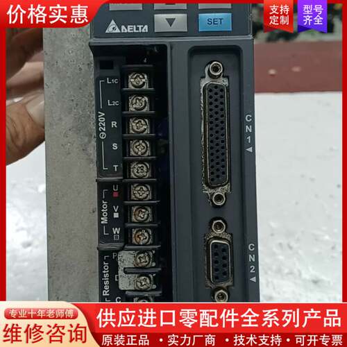 议价ASD-B2-1021-B伺服驱动器，1KW