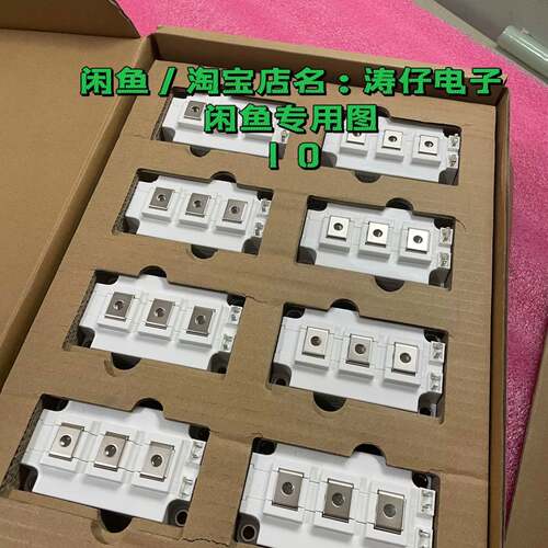 可议价TG600HF12W1-G300。600A 1200