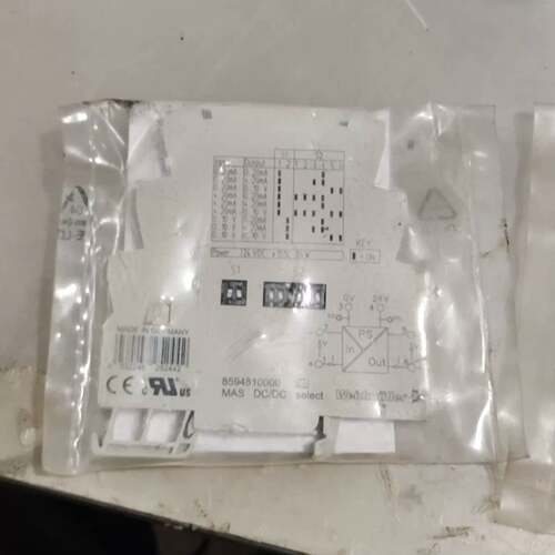 可议价未拆封的Weidmuller信号隔离器，型号是859