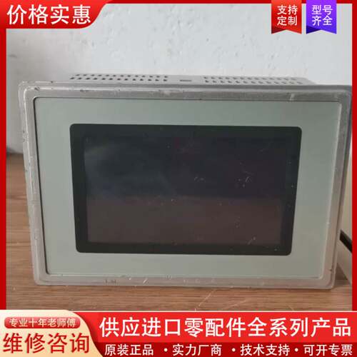 议价韩国三元TEMI580温湿度控制器，成色如图 通电屏幕显