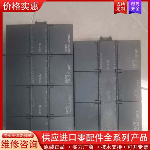 议价qr16,qt16,ae04,功能正常，外观完好，实物如图,