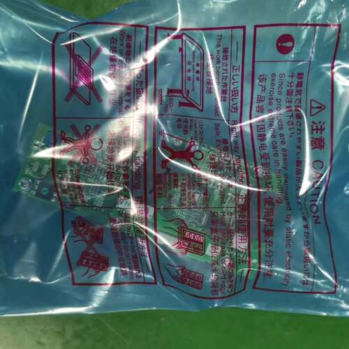 可议价FR-A8NC，BC186A981G52无盒子包装