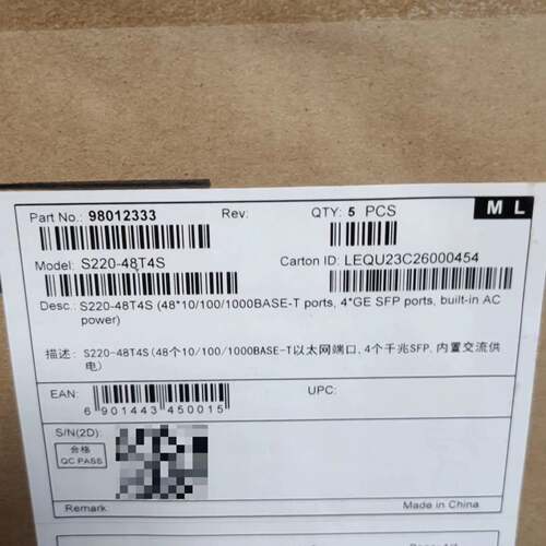 可议价S220-48T4S(48个10/100/1000BASE-