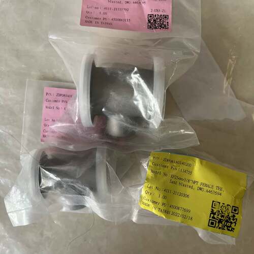 可议价AMAT ZDP081A0140100