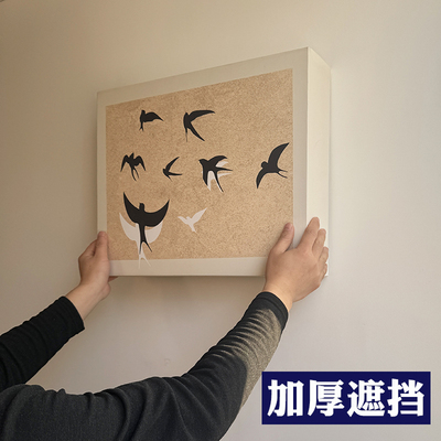 陌树电表箱装饰画可定制加厚加大