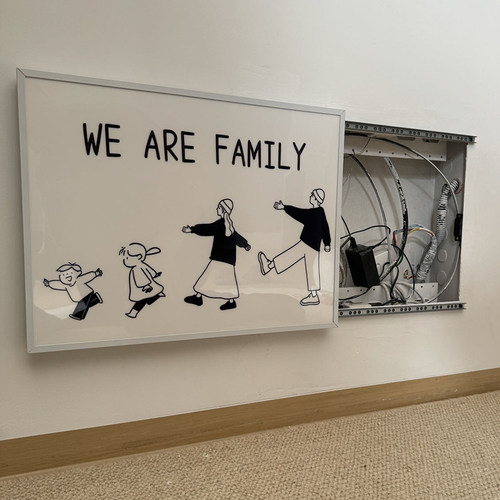 陌树弱电箱超薄装饰画