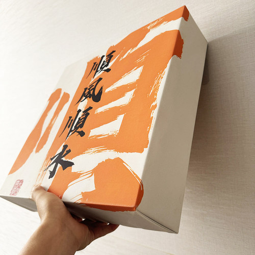 加厚明装电表箱装饰画可定制