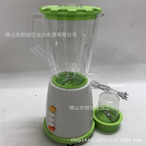 多功能果蔬养生料理机