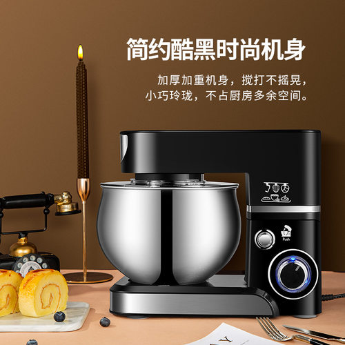 跨境货源电动打蛋器家用和面机奶油搅拌机 台式 一件代发