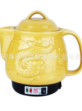 【雅家宝】自动电子5L陶