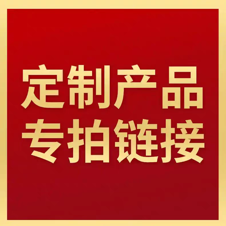 定制各种紧固件异形件 地脚螺栓螺栓