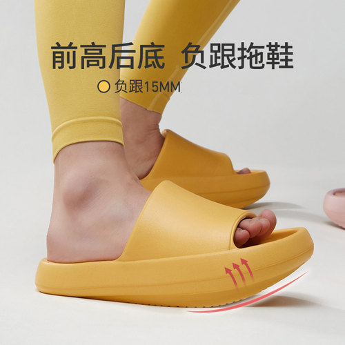 优调负跟鞋腰椎骨盆前倾厚底