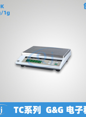 双杰G&G TC30K 30kg/1g电子秤 30公斤电子天平电子称大称量转换秤