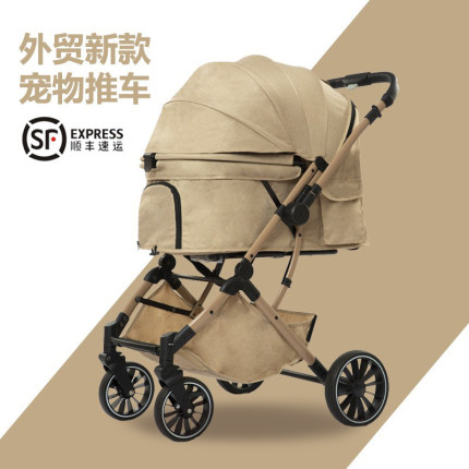 宠物推车一键折叠狗狗推车小型犬宠物外出手推车猫推车宠物婴儿车