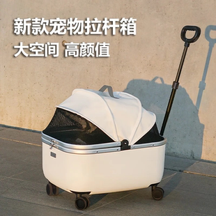 两只 宠物拉杆箱大容量猫包拉杆箱宠物外出包狗包便携小型犬猫包装