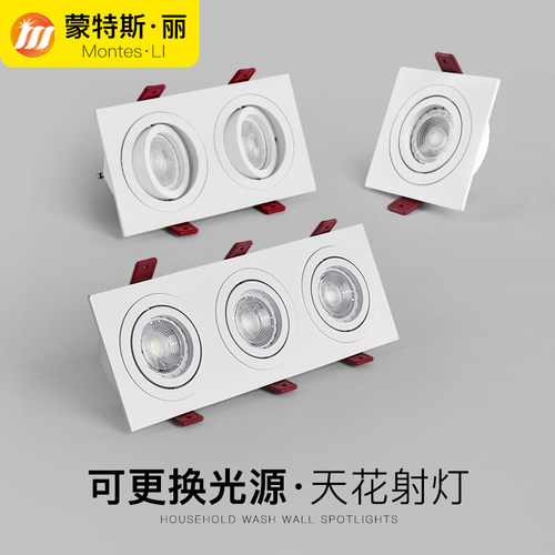 led酒店工程gu10三头嵌入式射灯