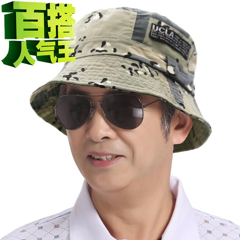 男人黑色中老年人爬山老头帽子春秋款遮阳红色老人5父亲迷彩爸爸在类目 服饰配件/皮带/帽子/围巾, 帽子中 - 来自Buy2taobao.com提供专业的淘宝代购服务
