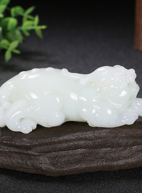 久龙玉器】收藏级天然和田玉龙河羊脂玉把件和田玉把件貔貅231.0