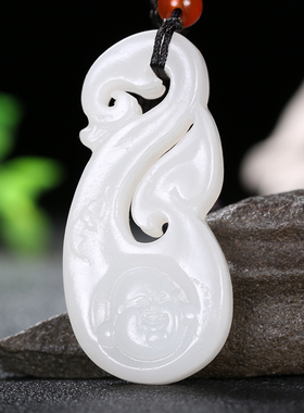 久龙玉器】天然臻品和田玉且末羊脂玉挂件和田玉笑佛17.53