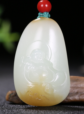 久龙玉器】天然无暇和田玉且末糖羊脂玉挂件和田玉吊坠笑佛20.31