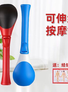 按摩锤肩敲打经络拍打器敲背捶背拍背棒颈椎按摩器捶打健身拍拍棒