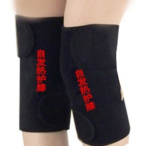 托玛琳自发热磁疗护膝保暖老寒腿关节护膝男女通用