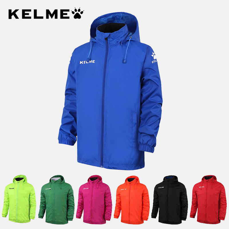 kelme Karl America children football train Raincoat Boy run motion Windbreaker Windbreak waterproof coatin the Sportswear/Casual Clothing , Sport coat  category - from Buy2taobao.com to provide professional Taobao agent buy service