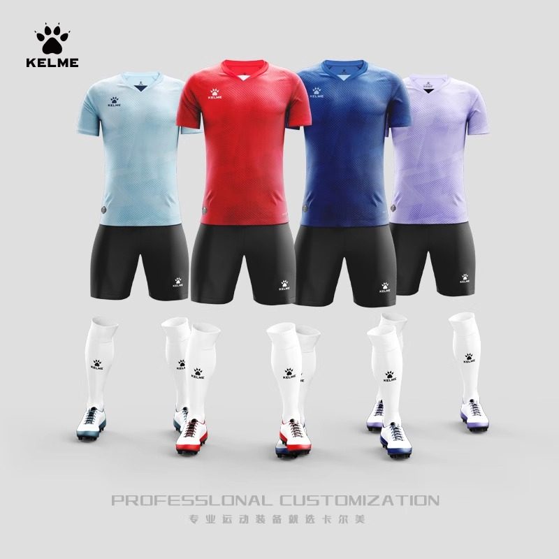 KELME/卡尔美运动T恤足球训练套装 短袖休闲户外跑步健身透气上衣,运动/瑜伽/健身/球迷用品,足球服,淘宝优惠券,粉丝福利购,淘宝优惠卷