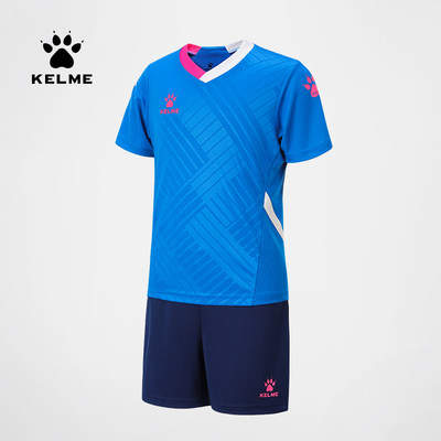 KELME/卡尔美儿童足球服套装 小学生球衣定制印字训练服男女夏