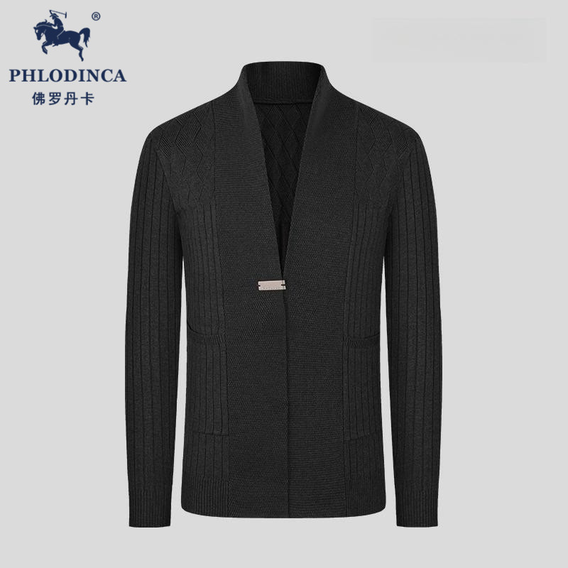 PHLODINCA 新款商务休闲针织开衫外套男春秋款v领纯色修身毛衣