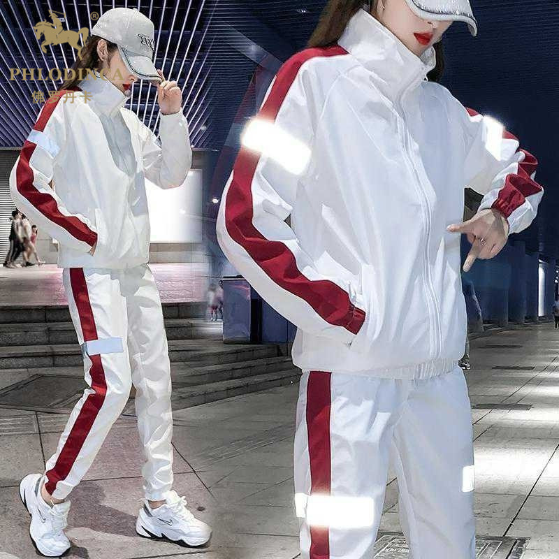 PHLODINCA 春秋休闲运动套装女时尚洋气时髦健身宽松卫衣两件套潮