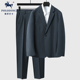 百搭暗条纹纯色西装 男商务休闲时尚 两件套 轻奢西服套装 PHLODINCA