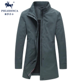 外套 风衣外套男高级感商务休闲立领纯色中长款 PHLODINCA 春秋薄款