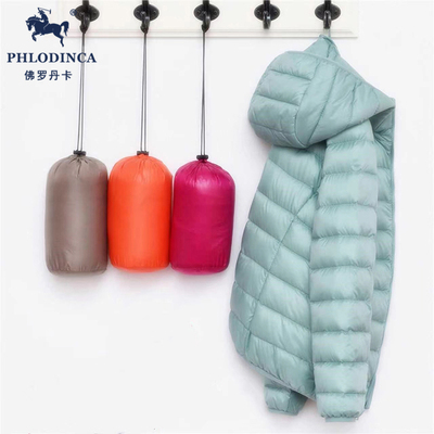 PHLODINCA 秋冬款薄羽绒服女轻薄时尚连帽保暖白鸭绒时尚羽绒外套