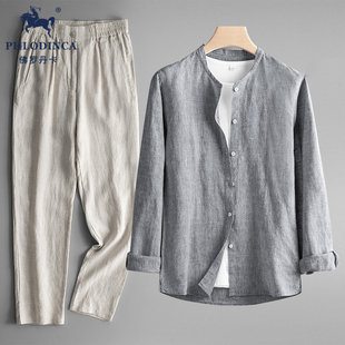 PHLODINCA 老钱风亚麻衬衫套装男松弛感复古宽松休闲衬衫两件套薄